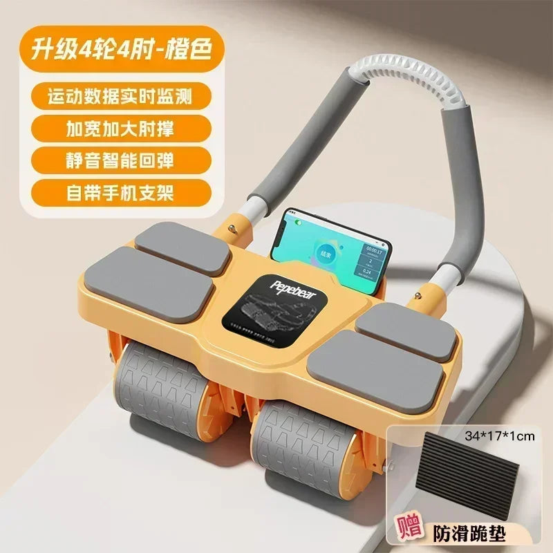 Household thin belly 4 wheel abdominal automatic rebound exercise fitness equipment