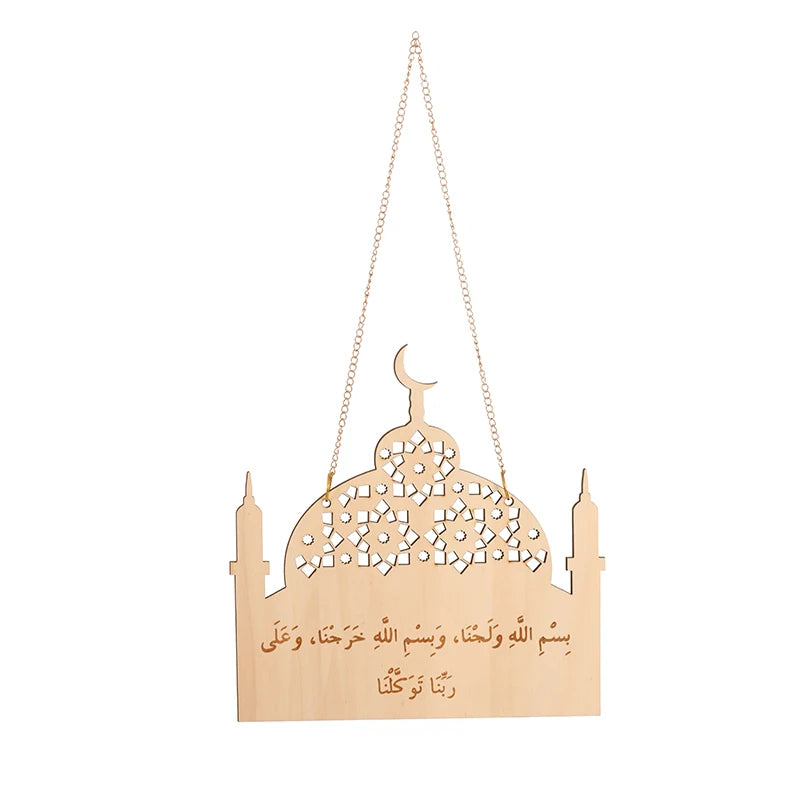 Ramadan Wooden Hollow Lantern Lights